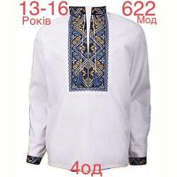 Купить Вышиванка Надийка ND798-622 white на obuv-plus.com.ua