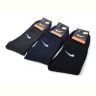 Купить Носки Textile T223 mix на obuv-plus.com.ua
