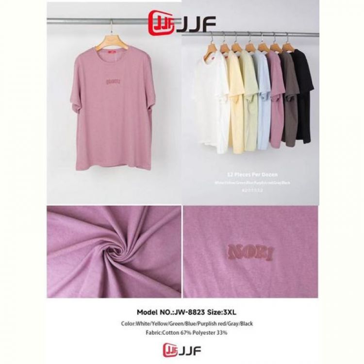 Купить Футболка JJF 8823 mix на obuv-plus.com.ua