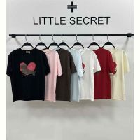 Купить Футболка Little Secret 2188-1 brown на obuv-plus.com.ua