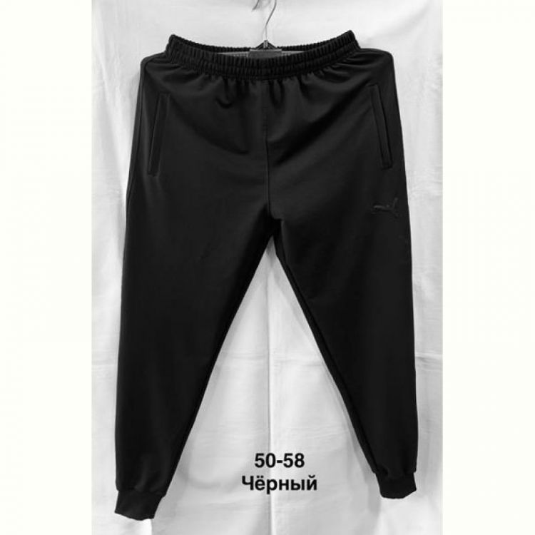 Купить Штаны спорт Minh MH1108 black на obuv-plus.com.ua