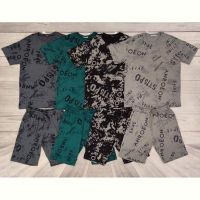 Купить Костюм Samo 7044 green на obuv-plus.com.ua