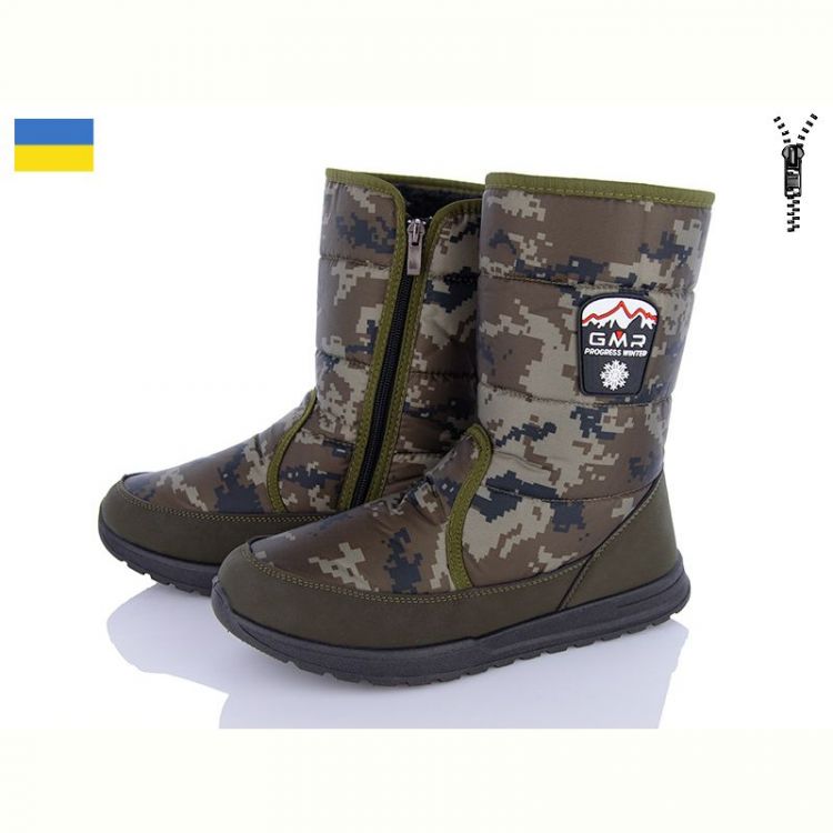 Купить Дутики Lvovbaza Progress 4235-1 комуфляж на obuv-plus.com.ua