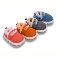 Купить Тапочки Deshman C4073 mix на obuv-plus.com.ua