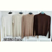 Купить Свитер MMC clothes 254524 d.beige на obuv-plus.com.ua