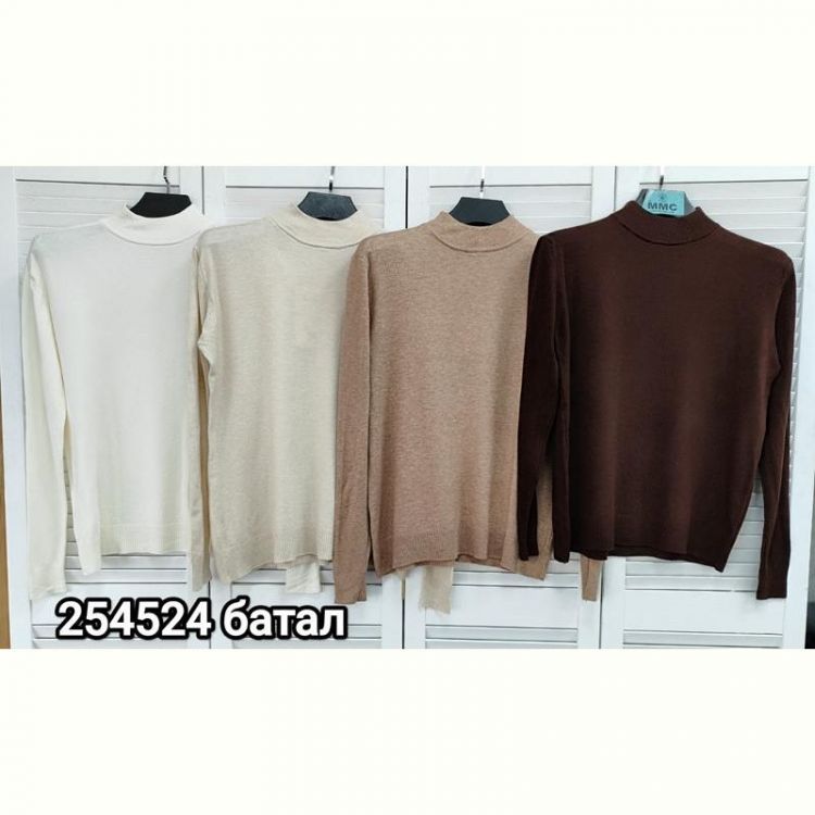 Купить Свитер MMC clothes 254524 d.beige на obuv-plus.com.ua