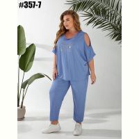 Купить Костюм BAT 357-7 l.blue на obuv-plus.com.ua