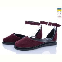 Купить Босоножки Ailinda 454-22 на obuv-plus.com.ua