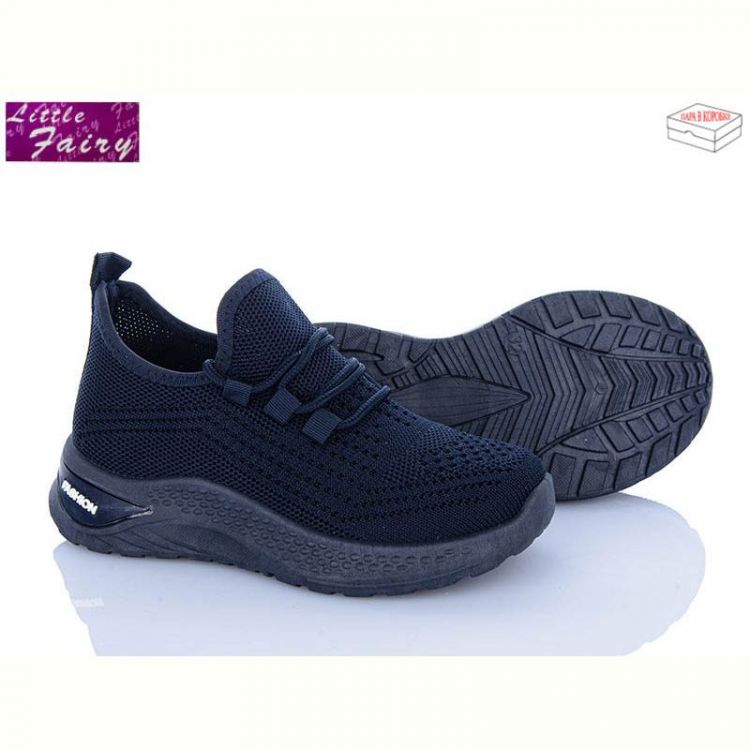 Купить Кроссовки Little Fairy 527-3 на obuv-plus.com.ua