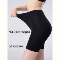 Купить Велосипедки ALIA 048 black на obuv-plus.com.ua