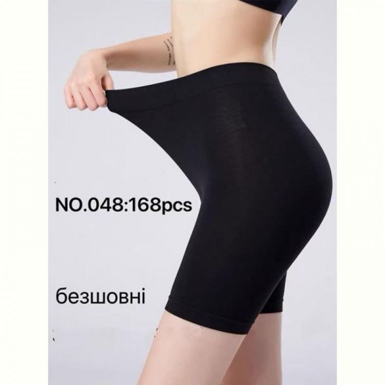 Купить Велосипедки ALIA 048 black на obuv-plus.com.ua