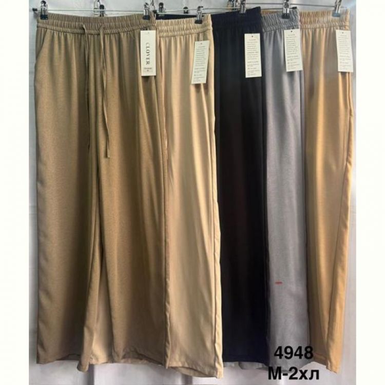 Купить Штаны Minh 4948 d.beige на obuv-plus.com.ua