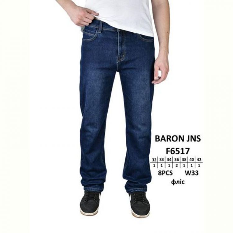 Купить Джинсы Baron Jeans F6517 blue на obuv-plus.com.ua