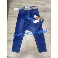 Купить Джинсы Maxim Jeans 6487 blue на obuv-plus.com.ua