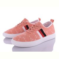 Купить Кеды Violeta 92-28 orange на obuv-plus.com.ua