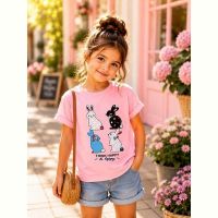 Купить Футболка Major 5112 pink на obuv-plus.com.ua