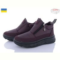 Купить Ботинки Paolla 1705 бордовий на obuv-plus.com.ua