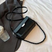 Купить Сумка Fashion Bag 1539-1 black на obuv-plus.com.ua
