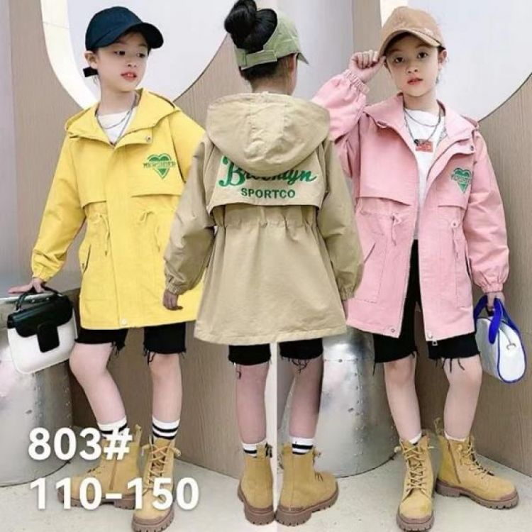 Купить Куртка Фунтик 803 beige на obuv-plus.com.ua