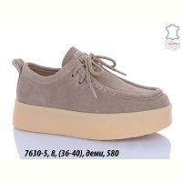 Купить Кроссовки Hengji 7630-5 на obuv-plus.com.ua