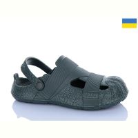 Купить Кроксы Progress 528 хакі на obuv-plus.com.ua