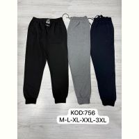 Купить Штаны спорт Mary Poppins 756 navy на obuv-plus.com.ua