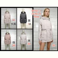 Купить Куртка Monarlir 701-1-1 black на obuv-plus.com.ua