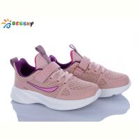 Купить Кроссовки Bessky BY5163-7C на obuv-plus.com.ua