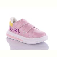 Купить Кроссовки Башили 3336-2 pink на obuv-plus.com.ua