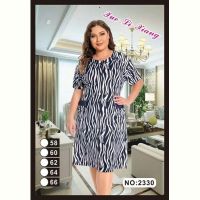 Купить Халат Anion 2320 white на obuv-plus.com.ua