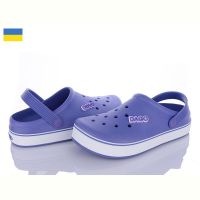 Купить Кроксы Golden Lion 419 вістерія на obuv-plus.com.ua