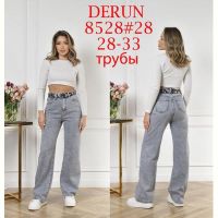 Купить Джинсы Maxim Jeans 8528 grey на obuv-plus.com.ua