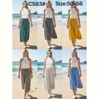 Купить Юбка Estima C583 nude на obuv-plus.com.ua
