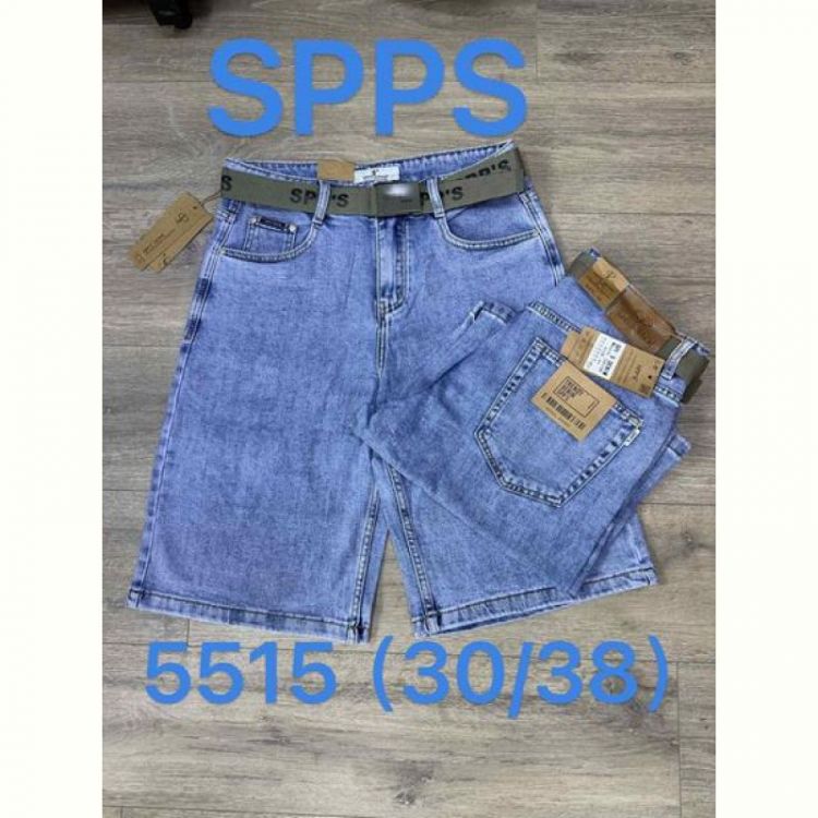 Купить Шорты Maxim Jeans 5515 blue на obuv-plus.com.ua