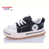 Купить Кеды GFB K7602-1 на obuv-plus.com.ua