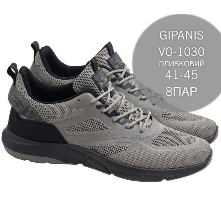 Купить Кроссовки Gipanis FMA-VO-1030 оливковый на obuv-plus.com.ua