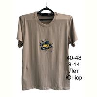 Купить Футболка TRAN TR975 beige на obuv-plus.com.ua