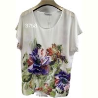Купить Футболка Gertie 3758 white на obuv-plus.com.ua