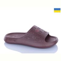 Купить Шлепанцы Gipanis 144 шоколад на obuv-plus.com.ua