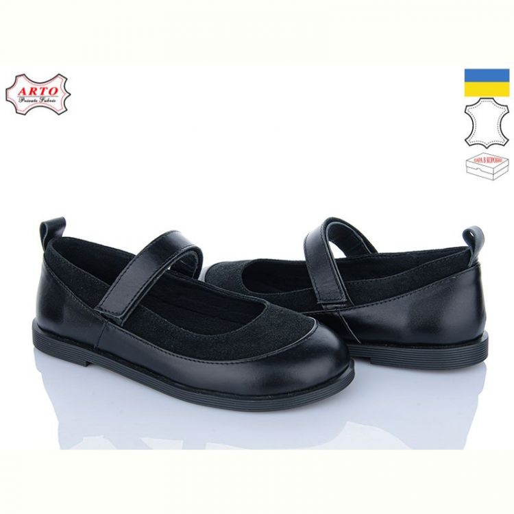 Купить Туфли Arto 780 ч-к ч-з на obuv-plus.com.ua
