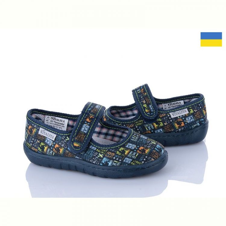 Купить Тапочки Vitaliya V1-13 moto синій на obuv-plus.com.ua