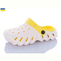 Купить Кроксы Luckline 5061-288 на obuv-plus.com.ua