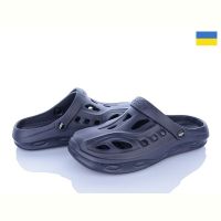 Купить Кроксы Payas 123-KC2 синій на obuv-plus.com.ua