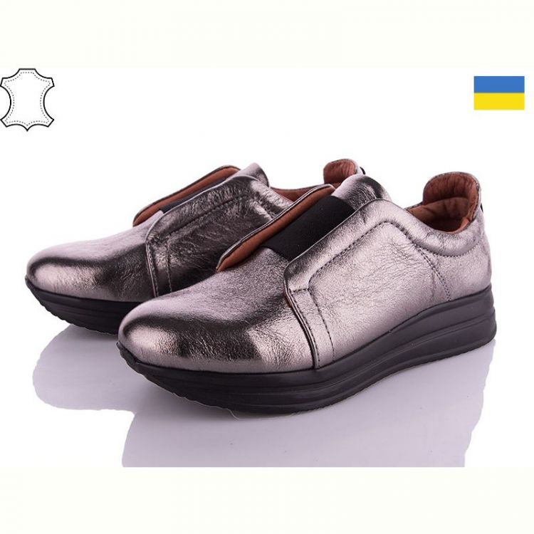 Купить Кроссовки Eva 153 никель на obuv-plus.com.ua