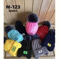 Купить Шапка Red Hat clothes KA-M123 mix флис на obuv-plus.com.ua