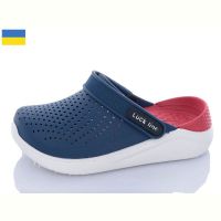 Купить Кроксы Luckline 5017-252 на obuv-plus.com.ua