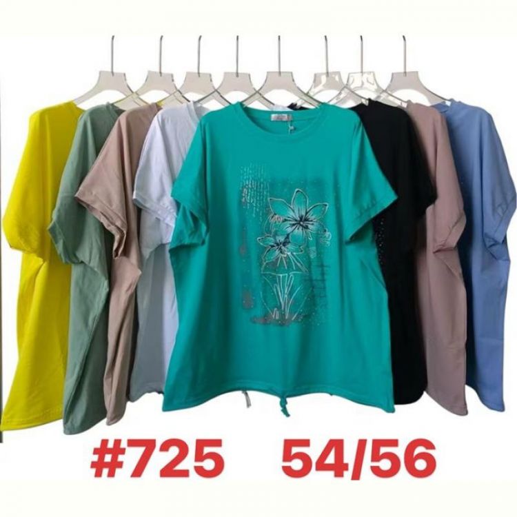 Купить Футболка Summer 725 mix на obuv-plus.com.ua