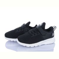 Купить Кроссовки Stilli KT300-2 піна на obuv-plus.com.ua