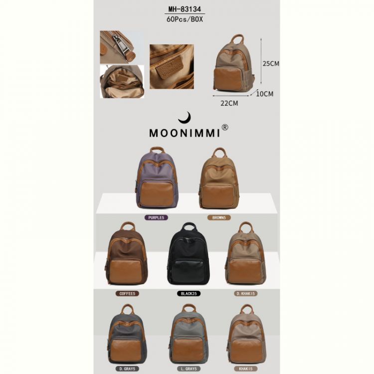 Купить Рюкзак Moonimmi FMA-83134 на obuv-plus.com.ua