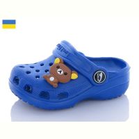 Купить Кроксы Luckline 3001-196 на obuv-plus.com.ua